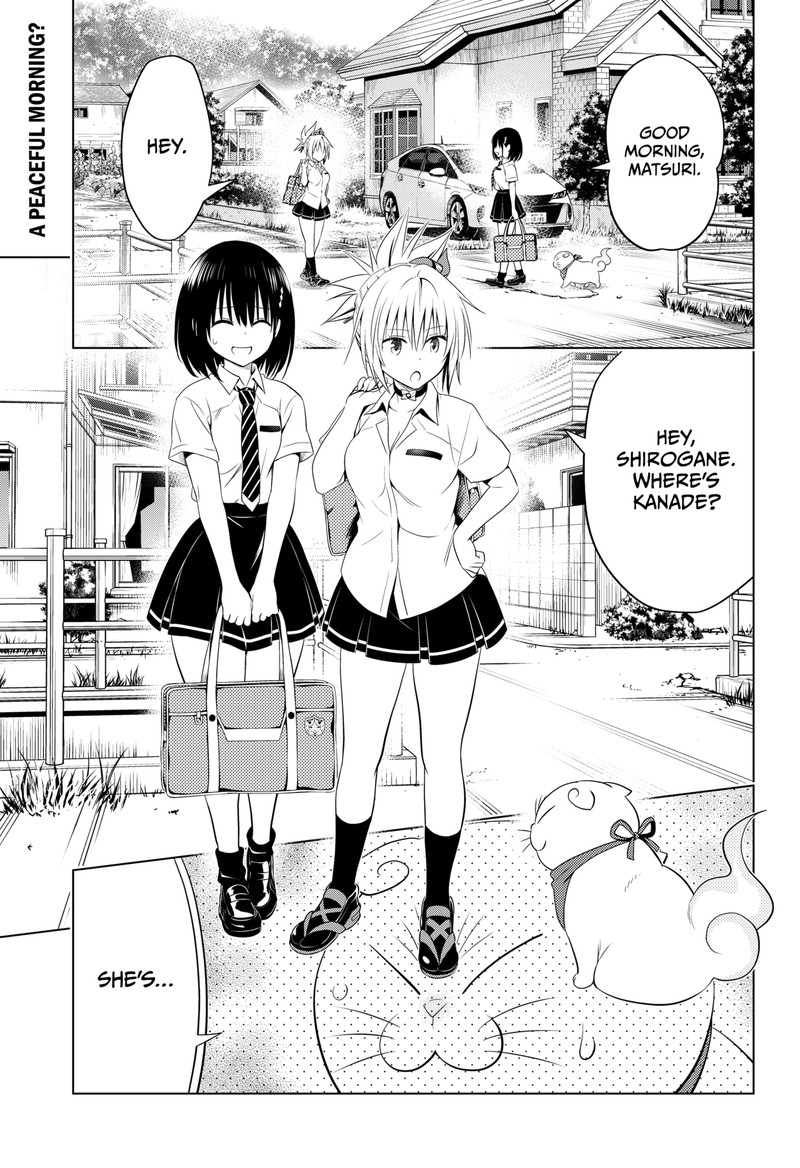 Ayakashi Triangle Chapter 108 - Page 2