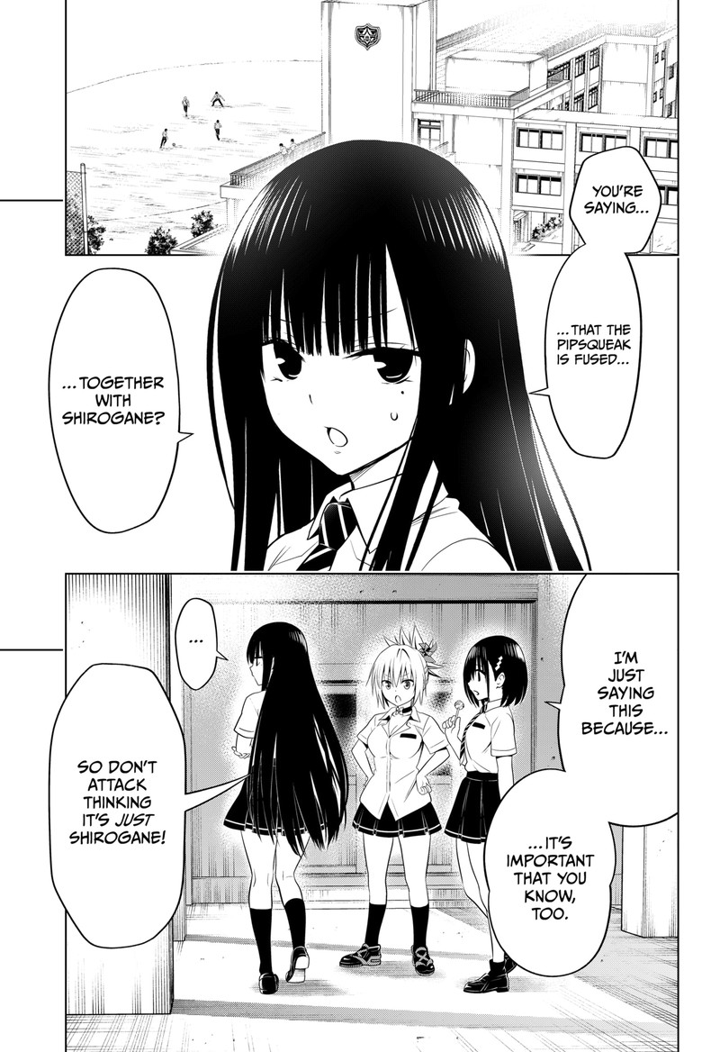 Ayakashi Triangle Chapter 108 - Page 4