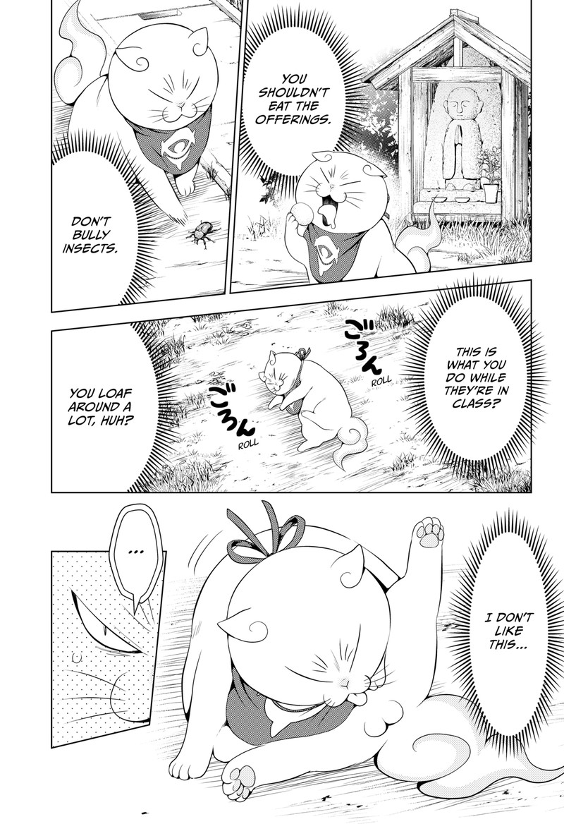 Ayakashi Triangle Chapter 108 - Page 7