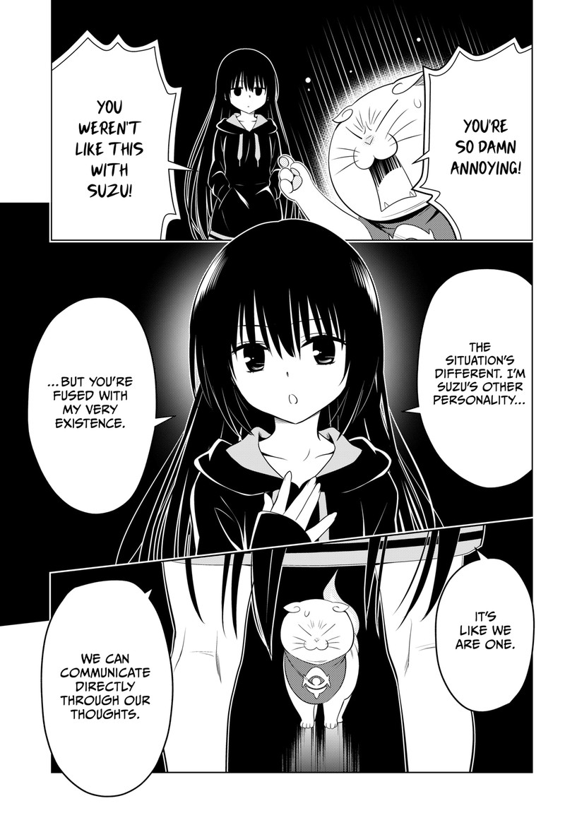 Ayakashi Triangle Chapter 108 - Page 8