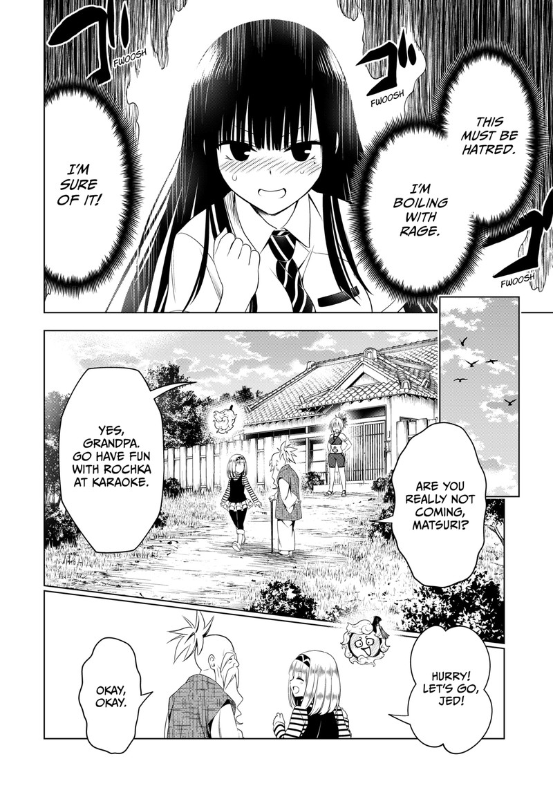 Ayakashi Triangle Chapter 109 - Page 11