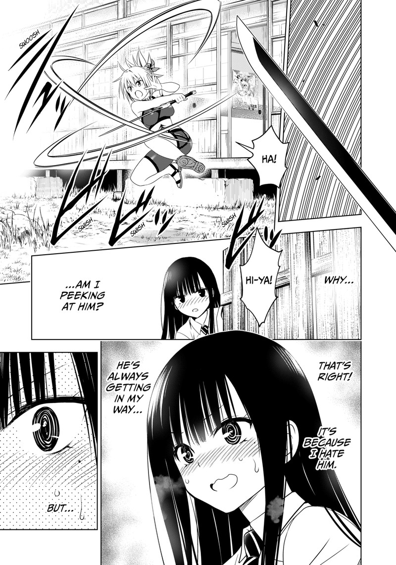 Ayakashi Triangle Chapter 109 - Page 12