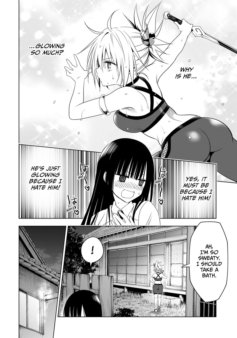 Ayakashi Triangle Chapter 109 - Page 13