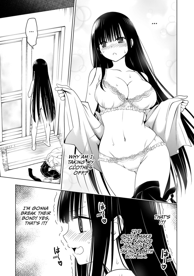 Ayakashi Triangle Chapter 109 - Page 14