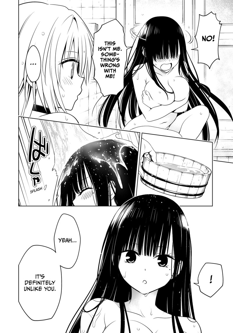 Ayakashi Triangle Chapter 109 - Page 17