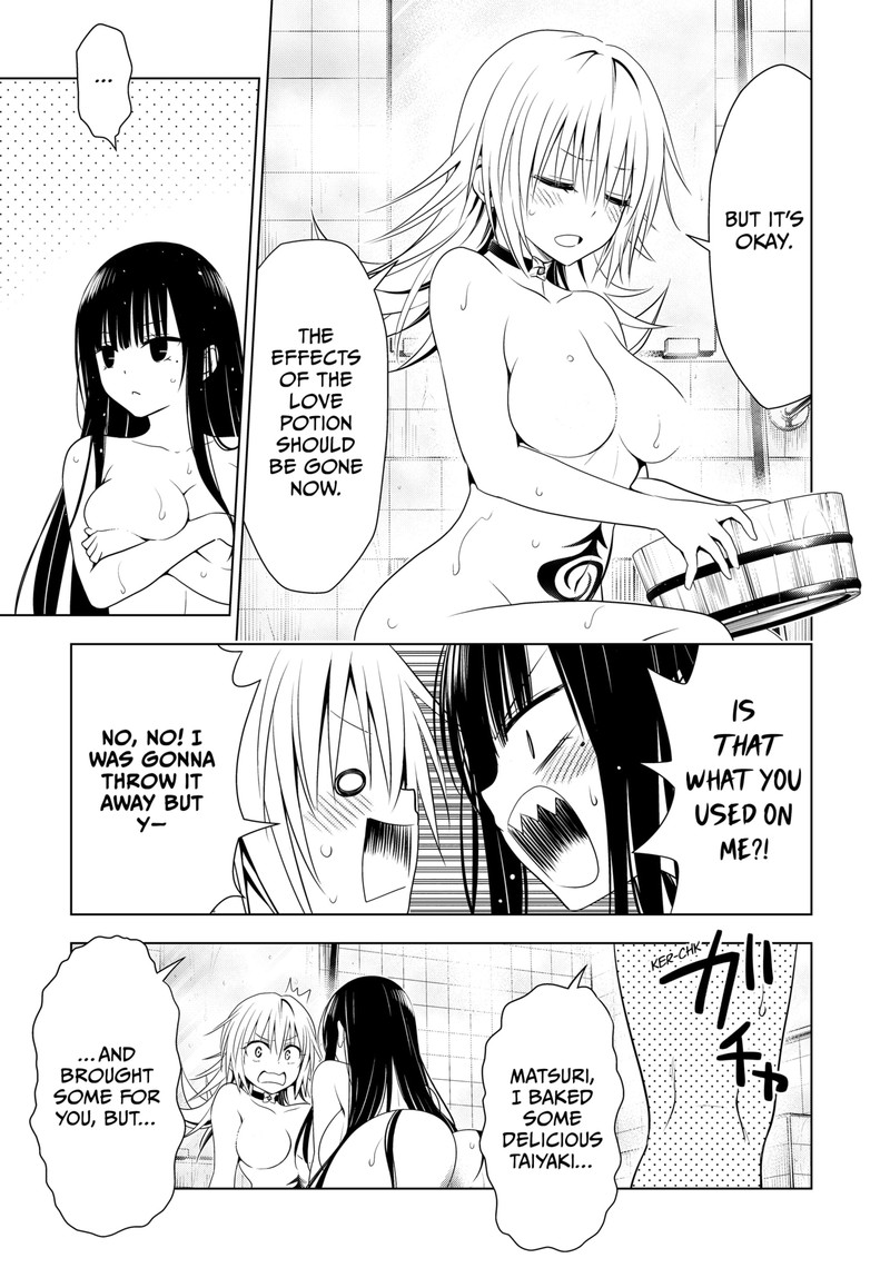 Ayakashi Triangle Chapter 109 - Page 18