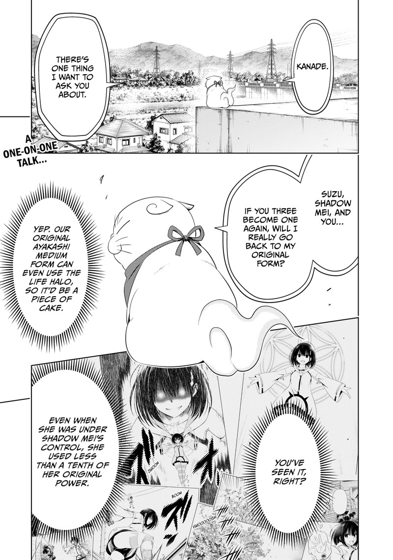 Ayakashi Triangle Chapter 109 - Page 2