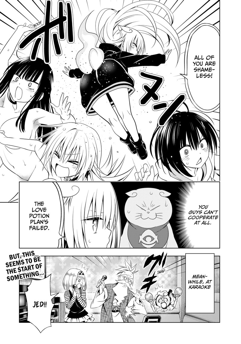 Ayakashi Triangle Chapter 109 - Page 20