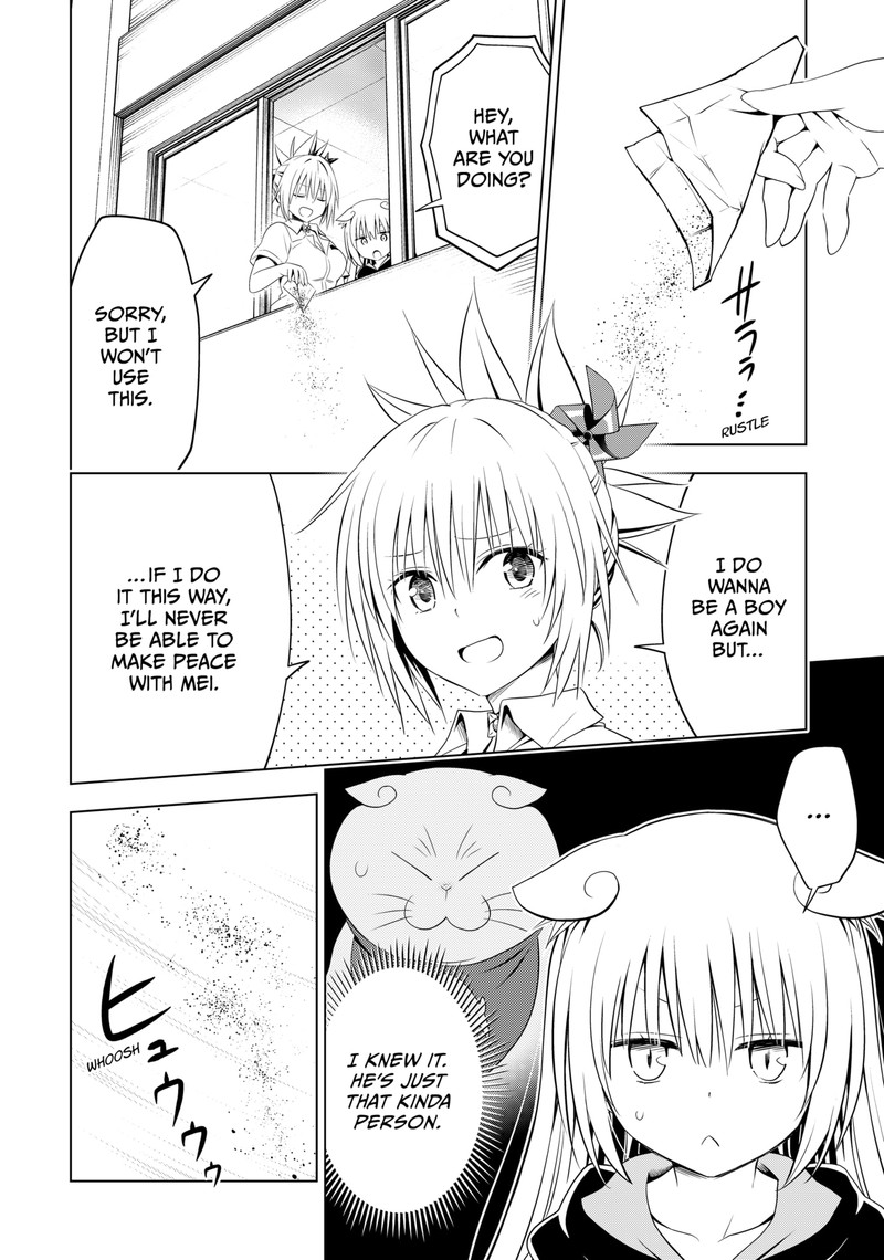 Ayakashi Triangle Chapter 109 - Page 7