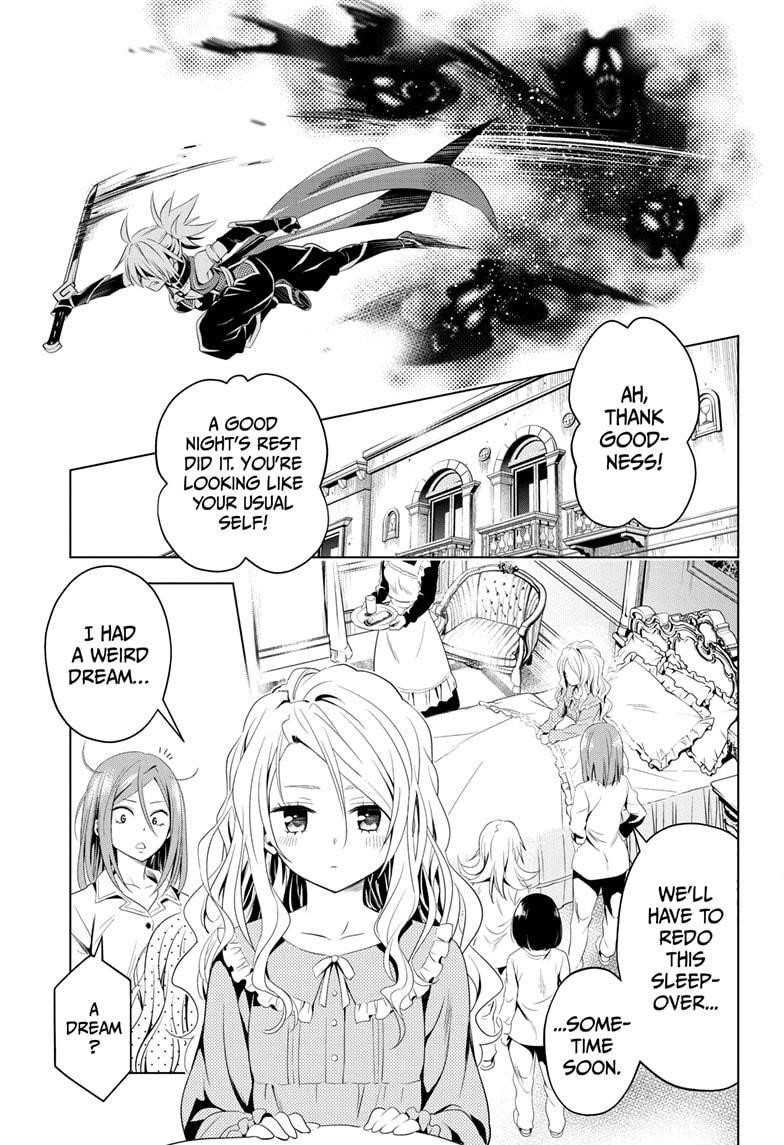 Ayakashi Triangle Chapter 11 - Page 17