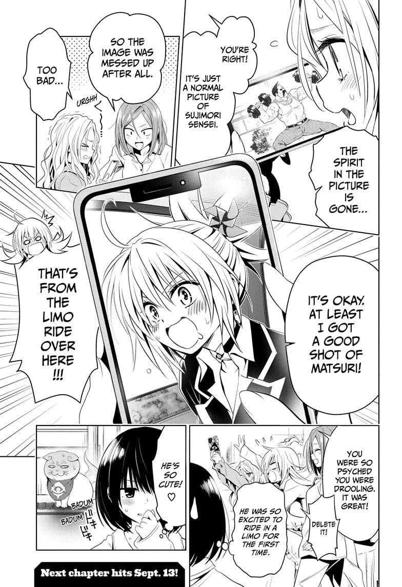 Ayakashi Triangle Chapter 11 - Page 19