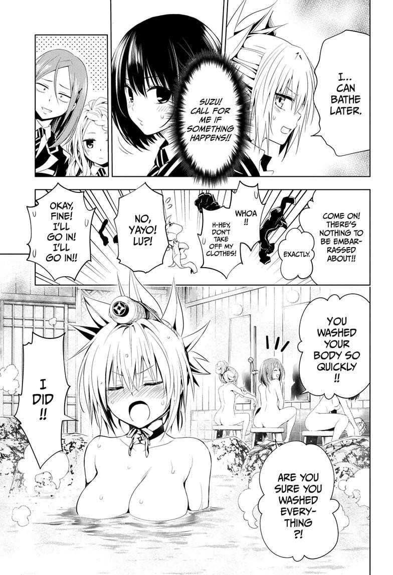 Ayakashi Triangle Chapter 11 - Page 3