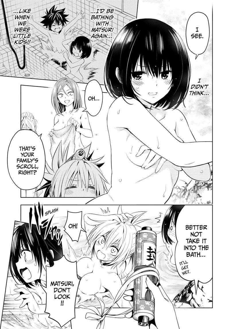 Ayakashi Triangle Chapter 11 - Page 5