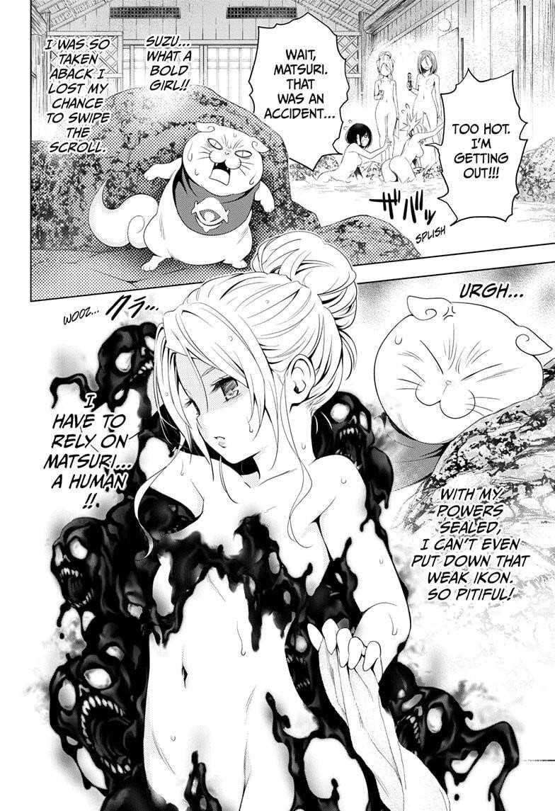 Ayakashi Triangle Chapter 11 - Page 8