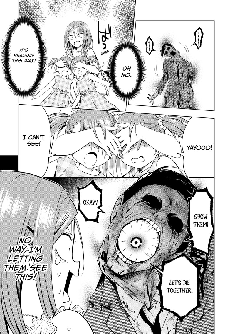 Ayakashi Triangle Chapter 110 - Page 14