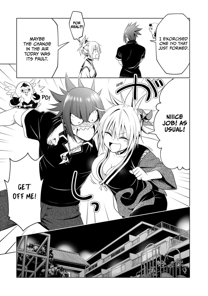 Ayakashi Triangle Chapter 110 - Page 18