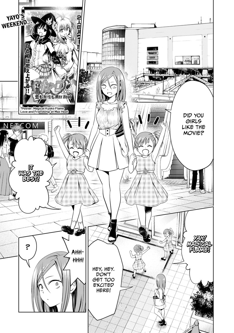 Ayakashi Triangle Chapter 110 - Page 2