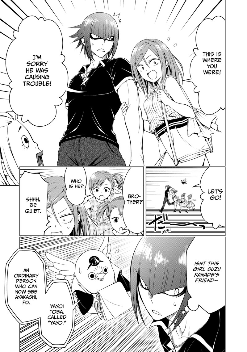 Ayakashi Triangle Chapter 110 - Page 4