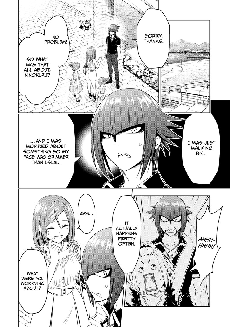 Ayakashi Triangle Chapter 110 - Page 5