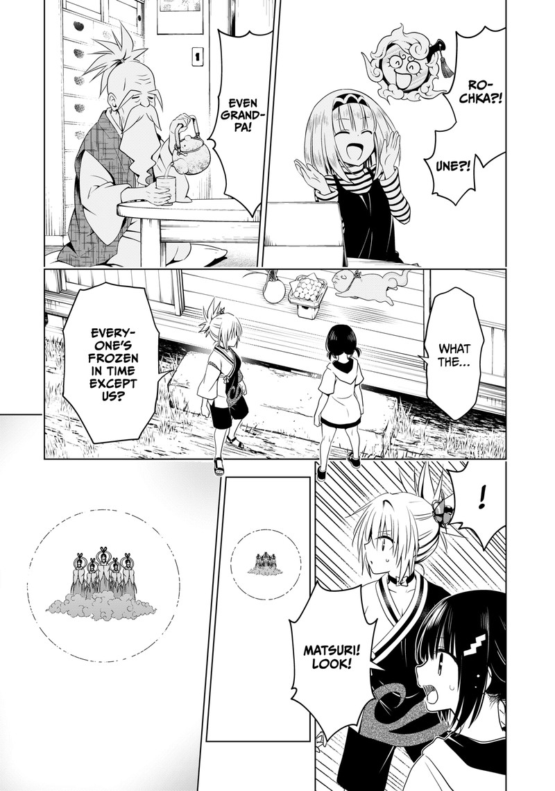 Ayakashi Triangle Chapter 111 - Page 12