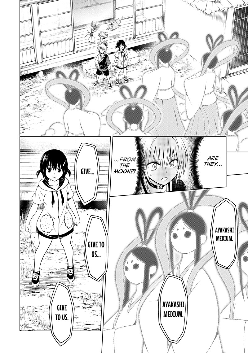 Ayakashi Triangle Chapter 111 - Page 13
