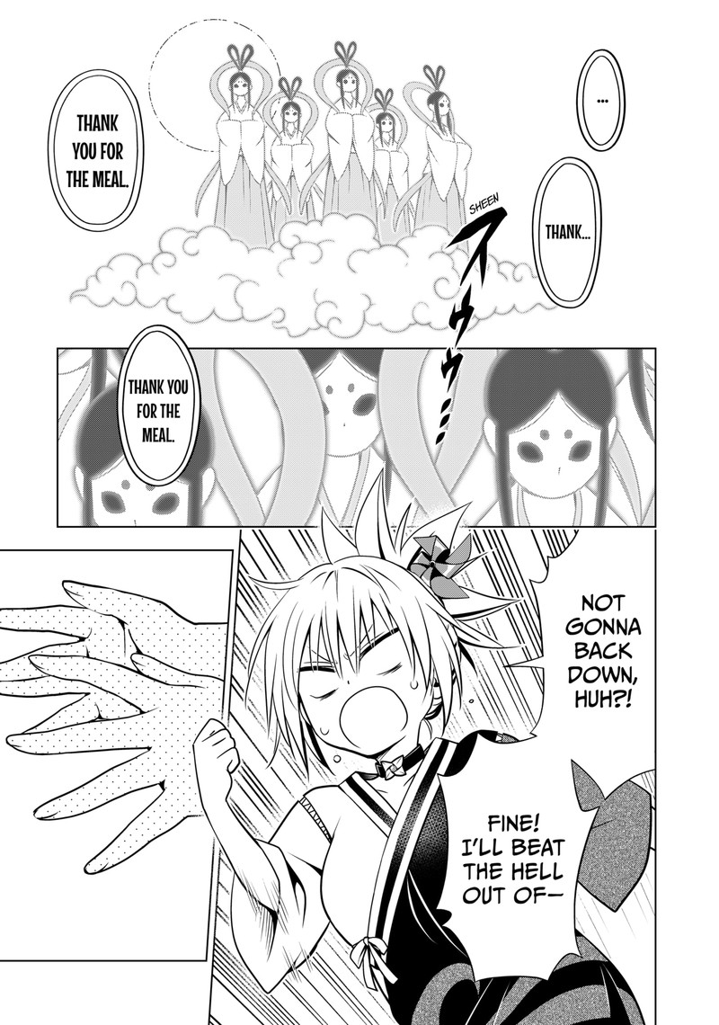 Ayakashi Triangle Chapter 111 - Page 16