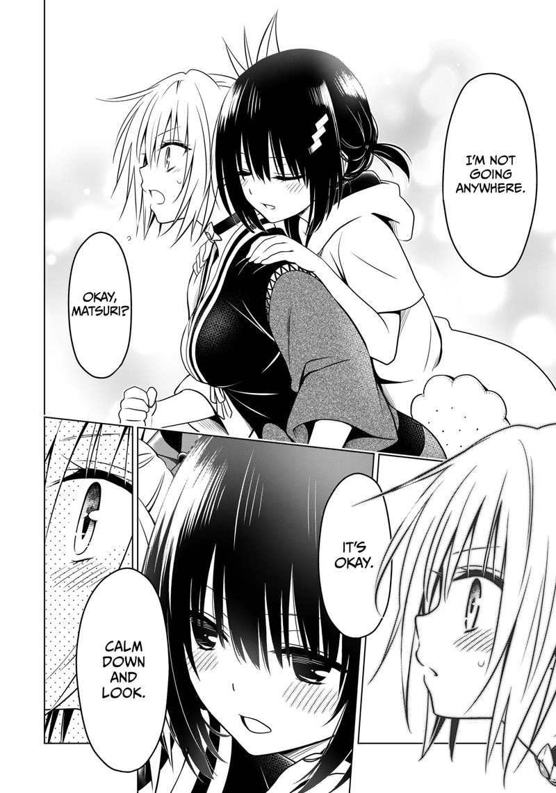 Ayakashi Triangle Chapter 111 - Page 17