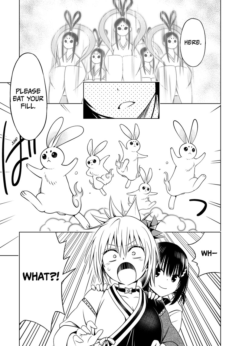 Ayakashi Triangle Chapter 111 - Page 18