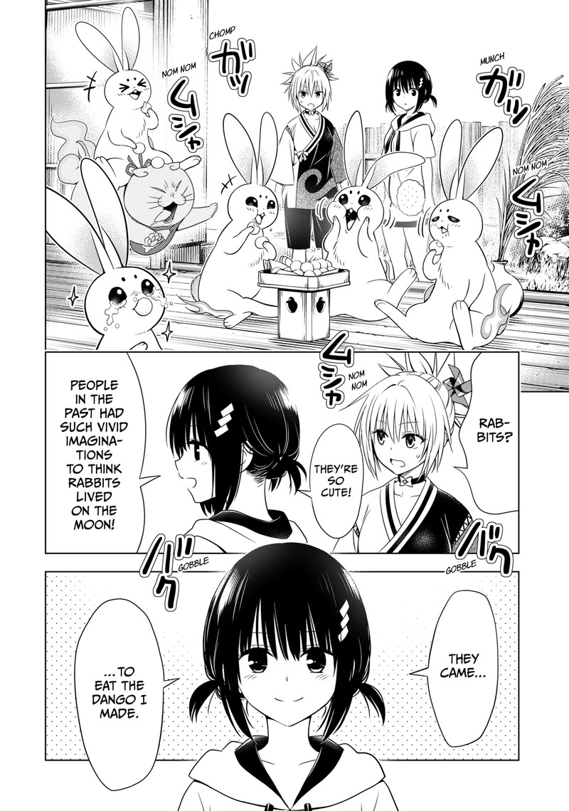 Ayakashi Triangle Chapter 111 - Page 19