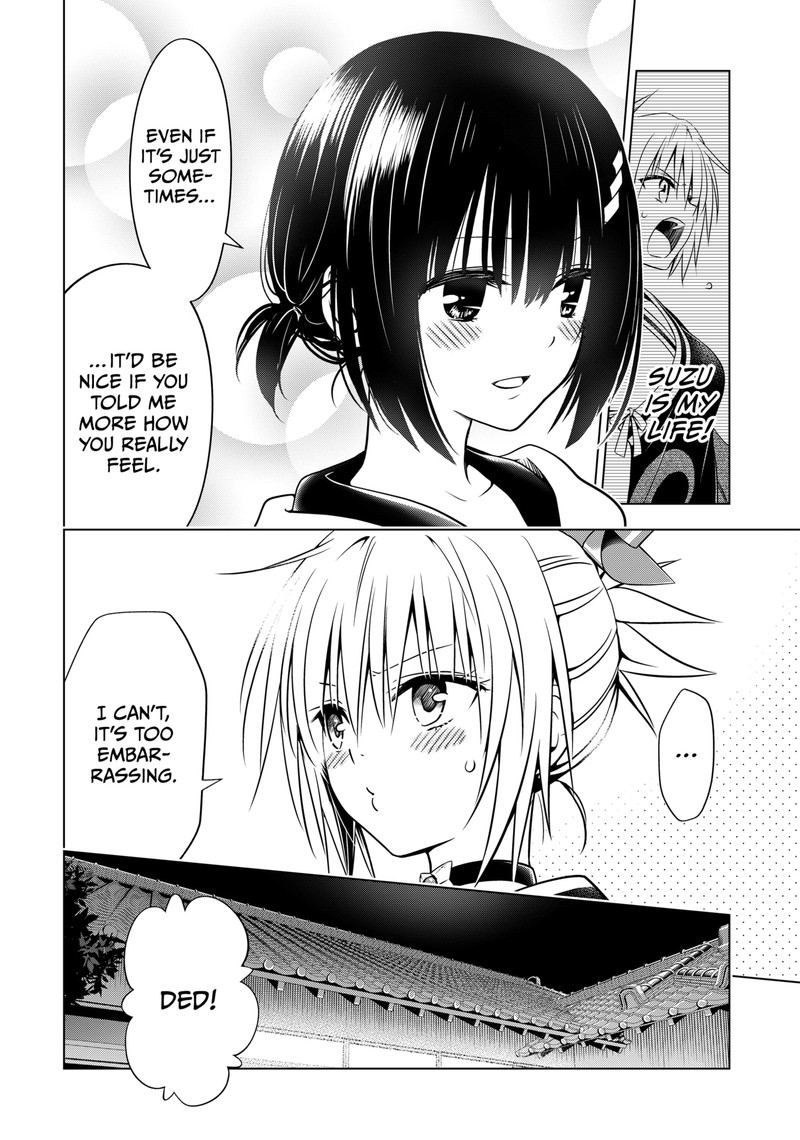 Ayakashi Triangle Chapter 111 - Page 21