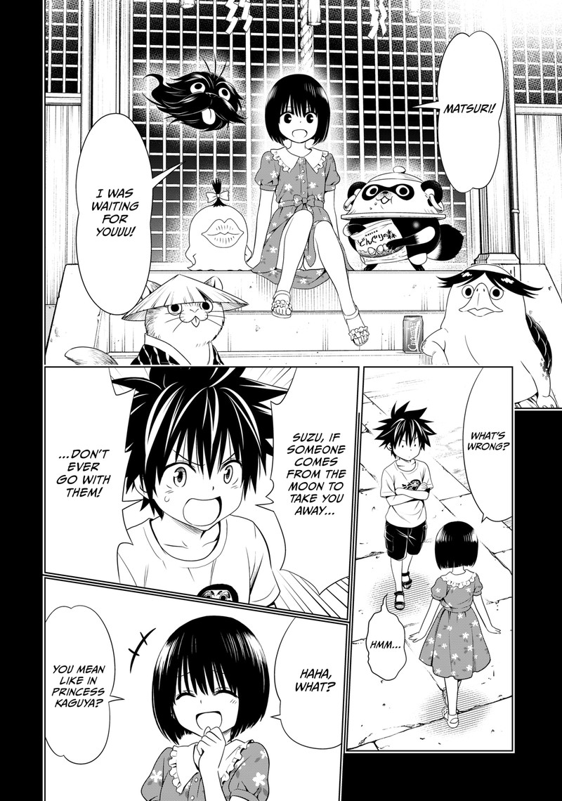 Ayakashi Triangle Chapter 111 - Page 3