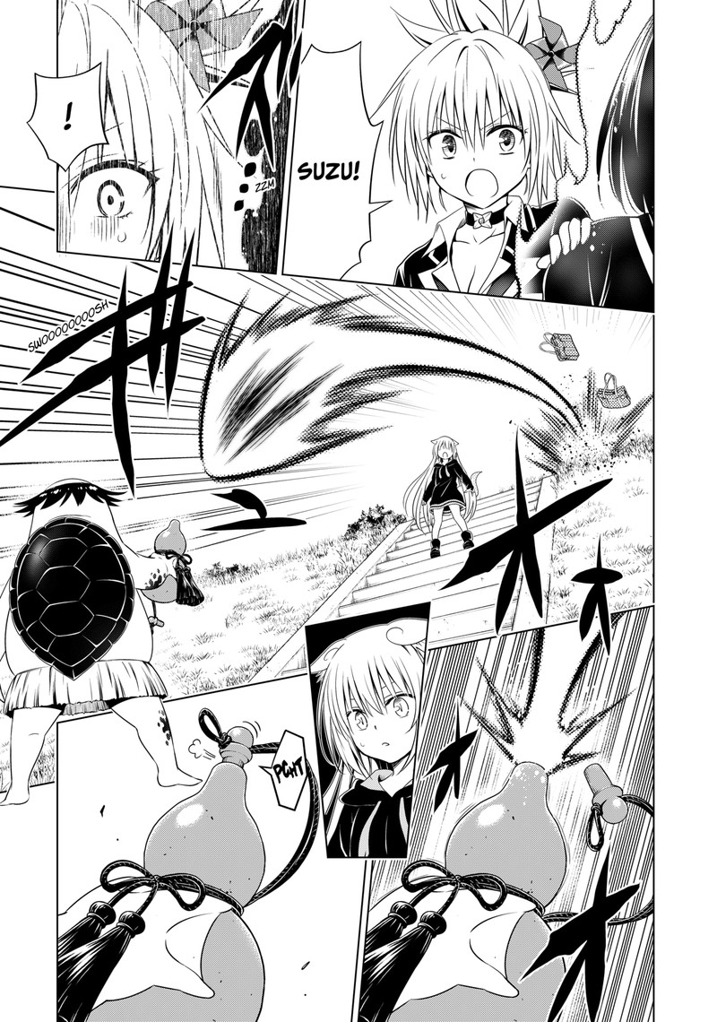 Ayakashi Triangle Chapter 112 - Page 10