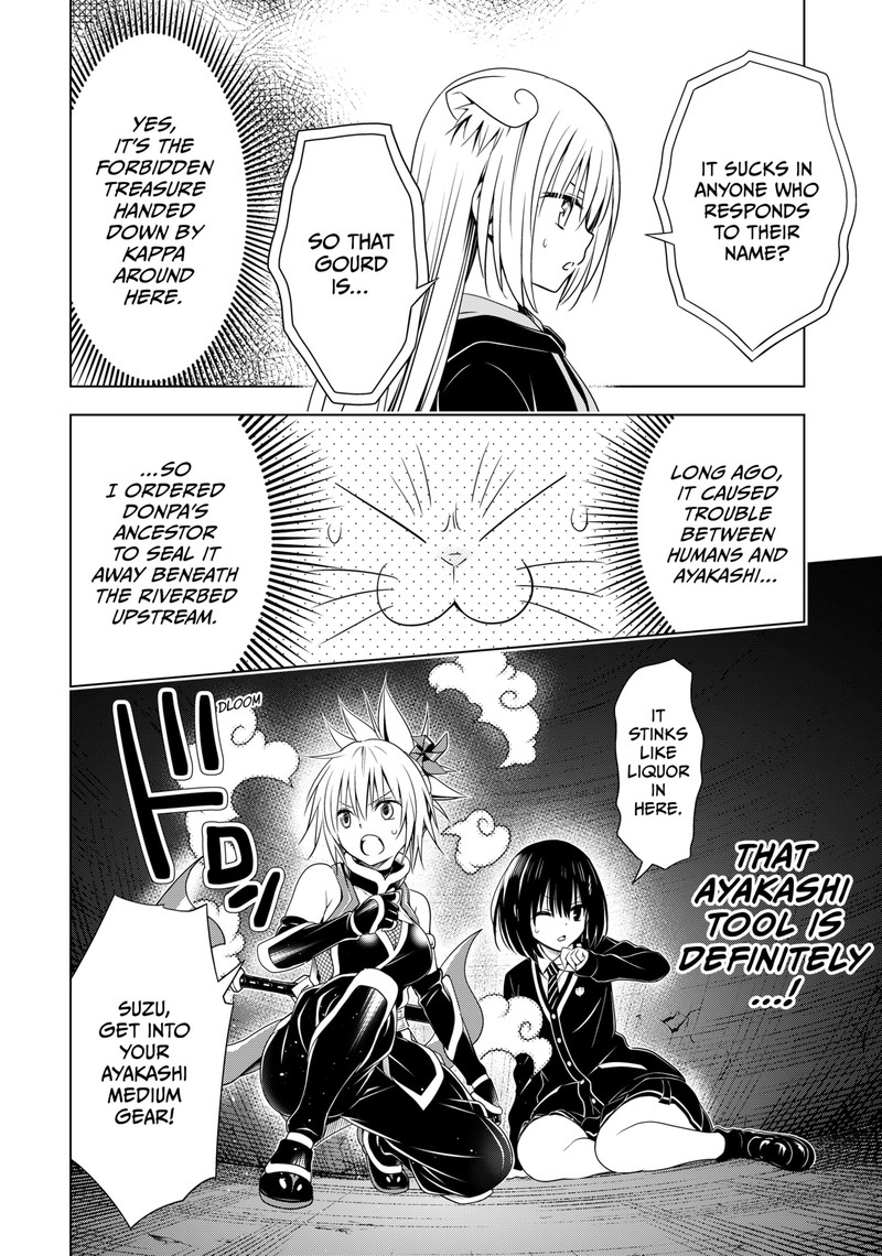 Ayakashi Triangle Chapter 112 - Page 11