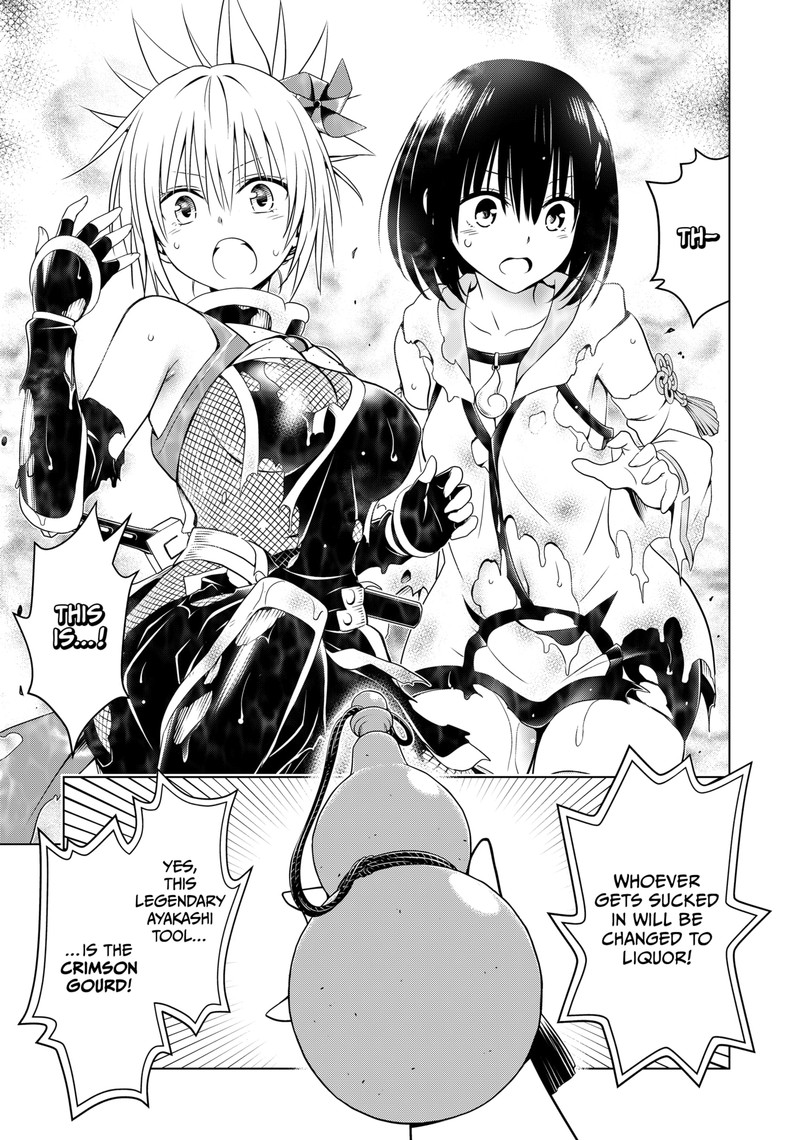 Ayakashi Triangle Chapter 112 - Page 14