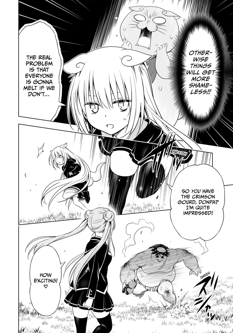 Ayakashi Triangle Chapter 112 - Page 19