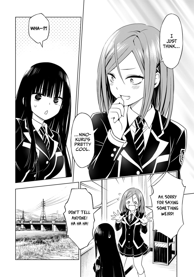 Ayakashi Triangle Chapter 112 - Page 3