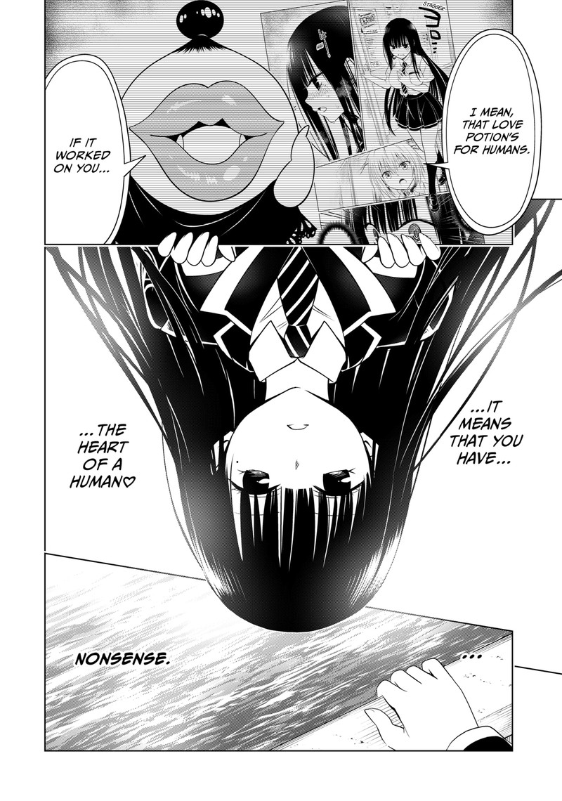 Ayakashi Triangle Chapter 112 - Page 5