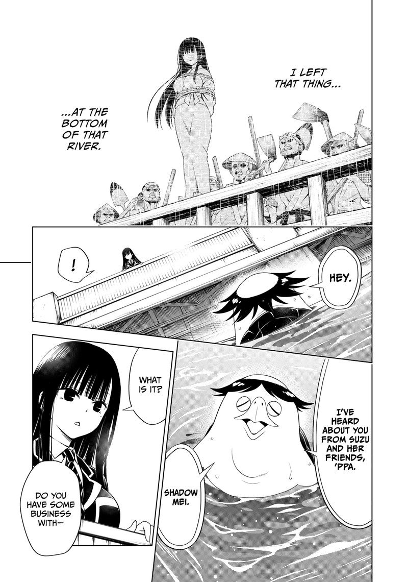 Ayakashi Triangle Chapter 112 - Page 6