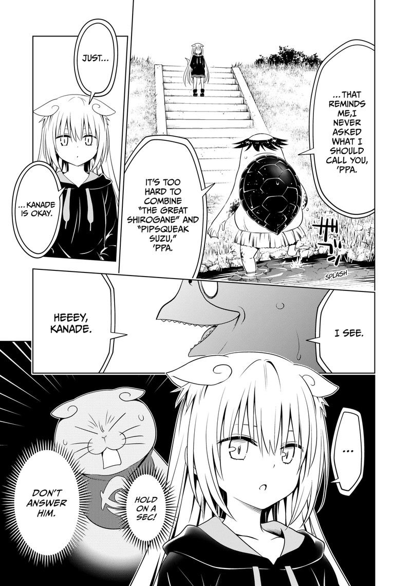 Ayakashi Triangle Chapter 112 - Page 8