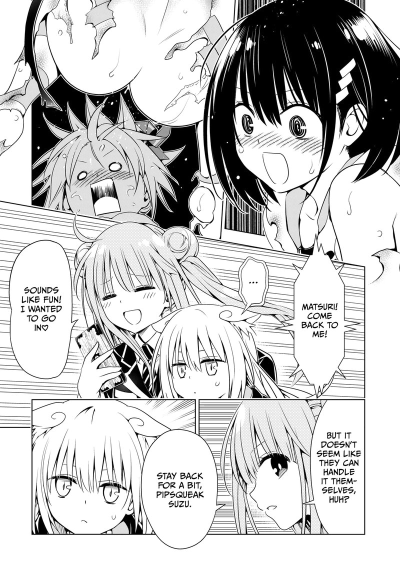 Ayakashi Triangle Chapter 113 - Page 10