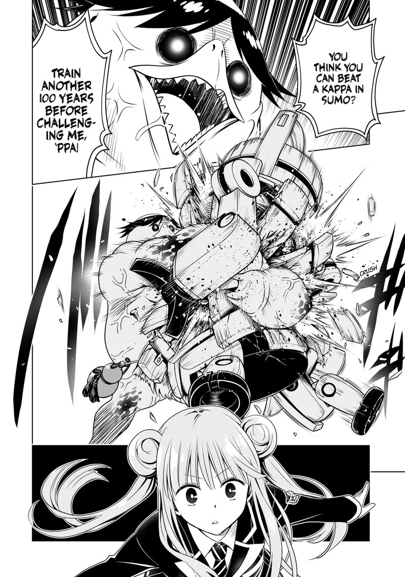 Ayakashi Triangle Chapter 113 - Page 17