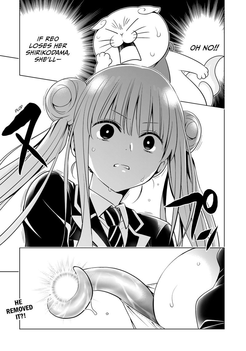 Ayakashi Triangle Chapter 113 - Page 20