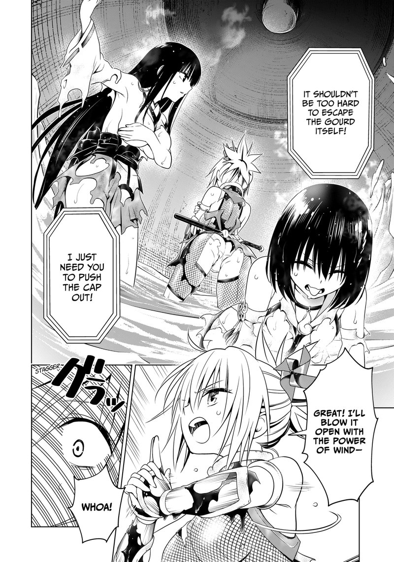 Ayakashi Triangle Chapter 113 - Page 5