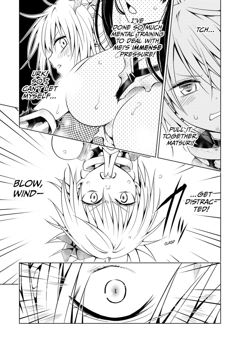 Ayakashi Triangle Chapter 113 - Page 8