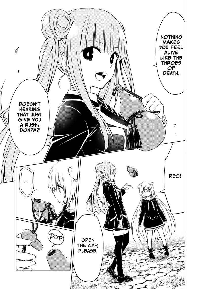 Ayakashi Triangle Chapter 114 - Page 10