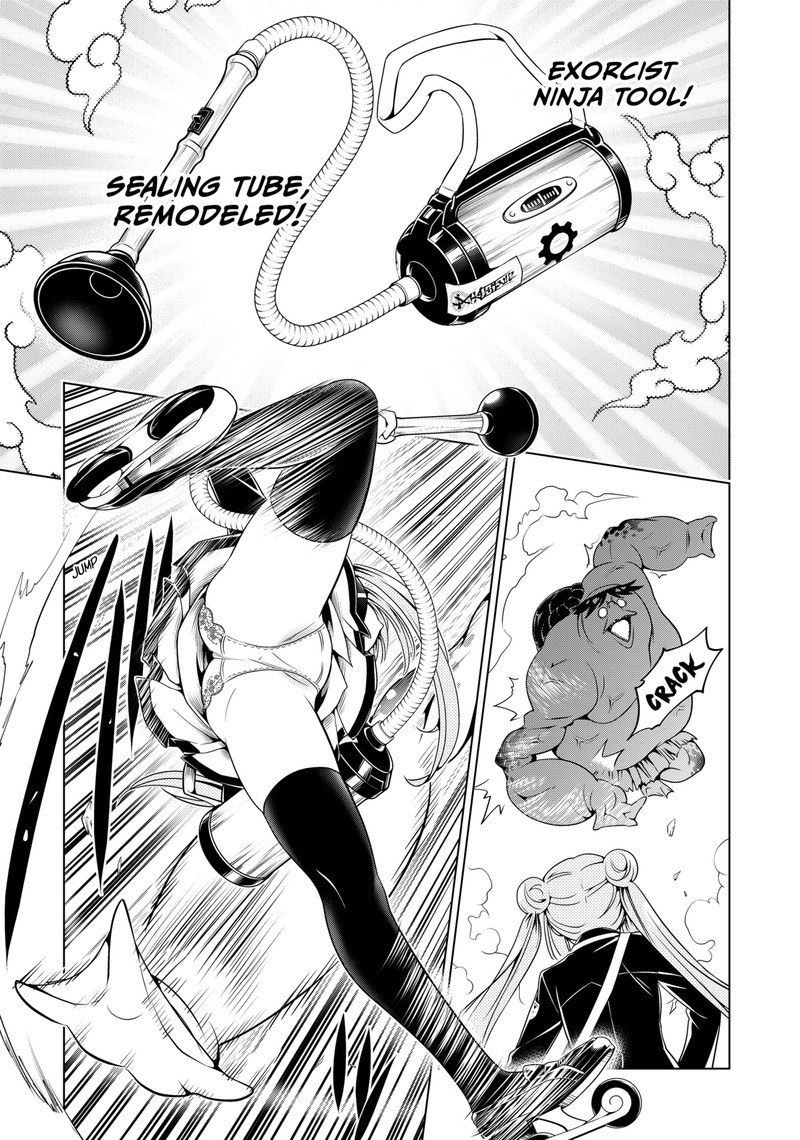 Ayakashi Triangle Chapter 114 - Page 16