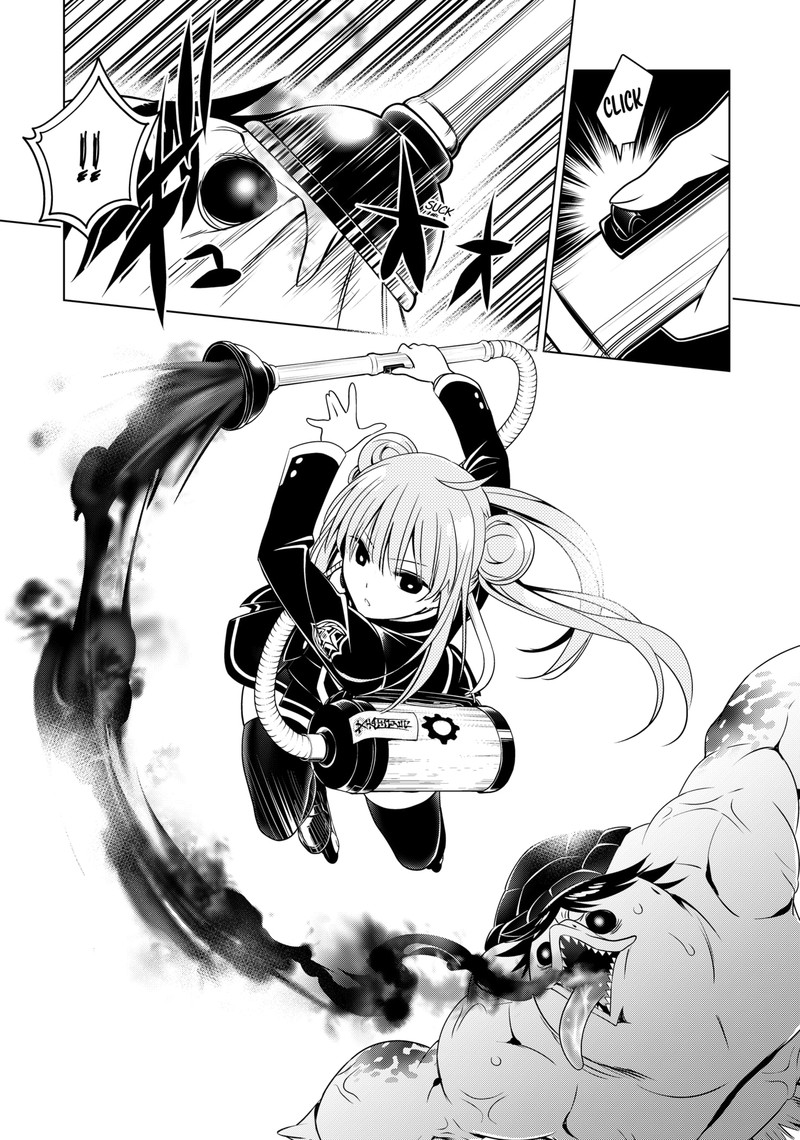 Ayakashi Triangle Chapter 114 - Page 18