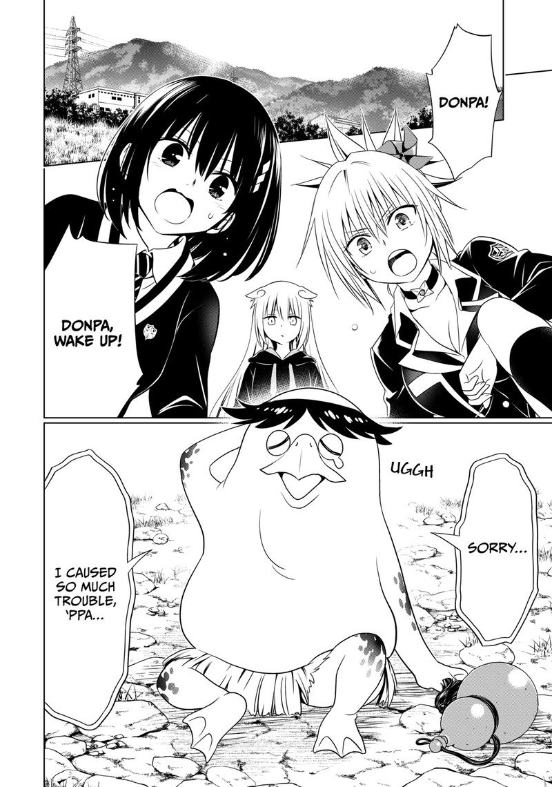 Ayakashi Triangle Chapter 114 - Page 19