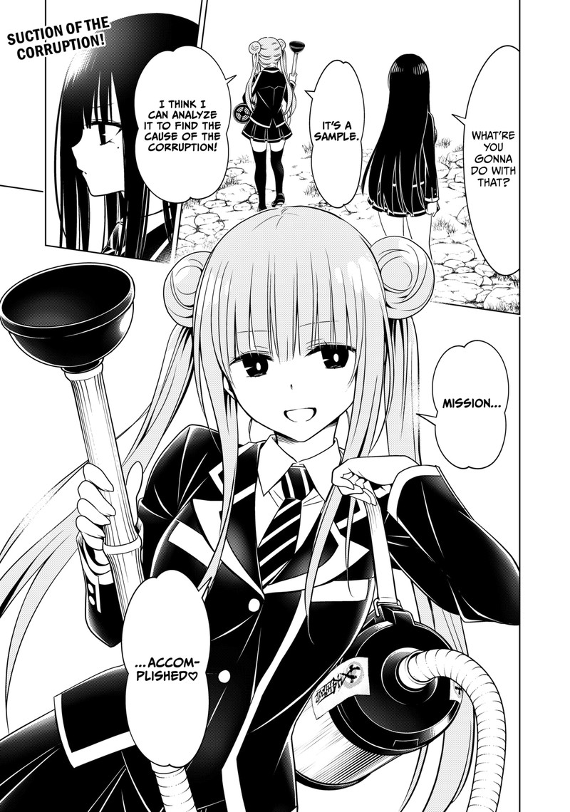 Ayakashi Triangle Chapter 114 - Page 20