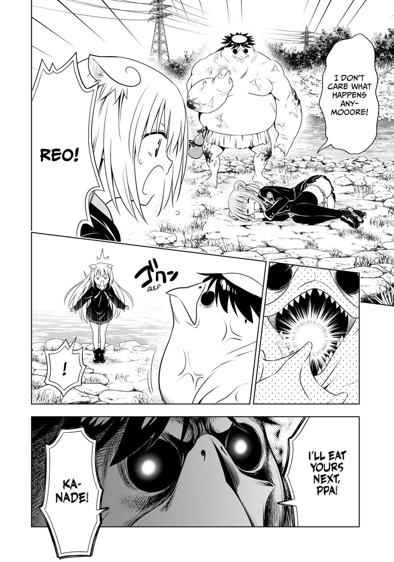 Ayakashi Triangle Chapter 114 - Page 3